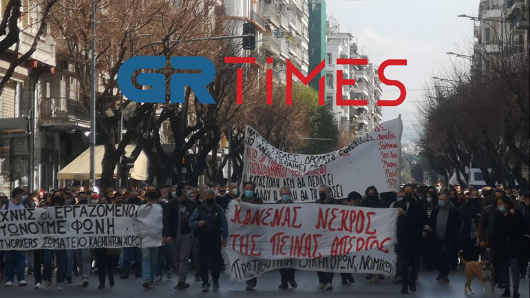 Πορεία διαμαρτυρίας κατά της αστυνομικής βίας στη Θεσσαλονίκη